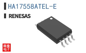 HA17558ATEL-E