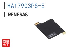 HA17903PS-E