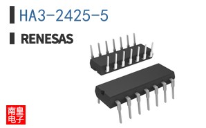 HA3-2425-5