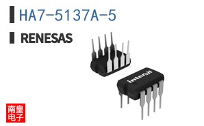 HA7-5137A-5