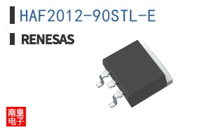 HAF2012-90STL-E