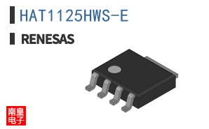 HAT1125HWS-E