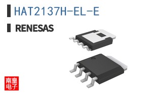HAT2137H-EL-E