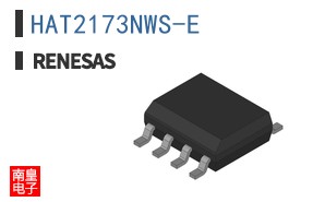 HAT2173NWS-E