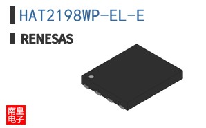 HAT2198WP-EL-E