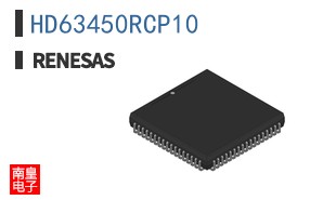 HD63450RCP10