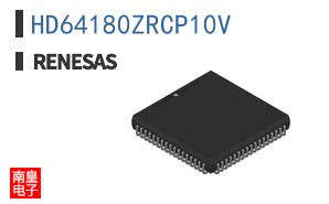HD64180ZRCP10V