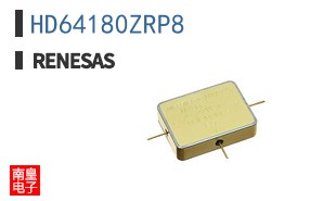 HD64180ZRP8