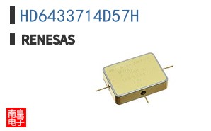 HD6433714D57H