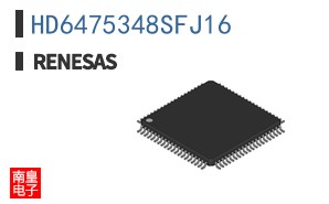 HD6475348SFJ16