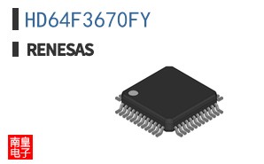 HD64F3670FY