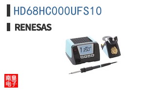 HD68HC000UFS10