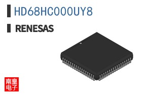 HD68HC000UY8