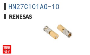 HN27C101AG-10