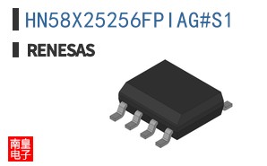 HN58X25256FPIAG#S1