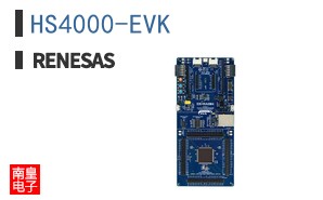 HS4000-EVK