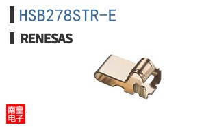 HSB278STR-E