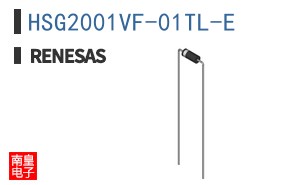 HSG2001VF-01TL-E