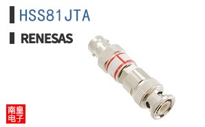 HSS81JTA