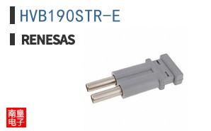 HVB190STR-E