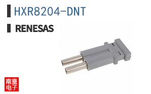HXR8204-DNT
