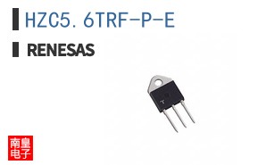 HZC5.6TRF-P-E