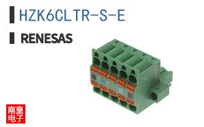 HZK6CLTR-S-E