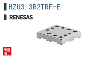 HZU3.3B2TRF-E