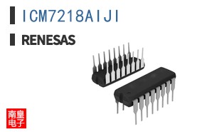 ICM7218AIJI