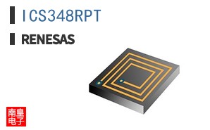 ICS348RPT