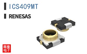 ICS409MT