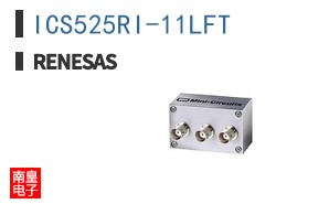 ICS525RI-11LFT