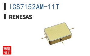 ICS7152AM-11T