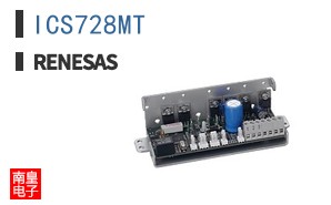 ICS728MT