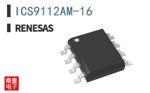 ICS9112AM-16