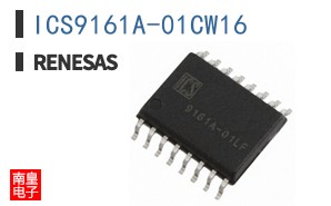 ICS9161A-01CW16