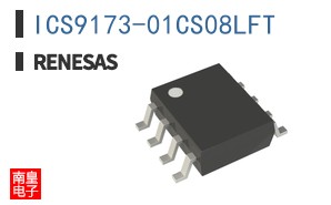 ICS9173-01CS08LFT