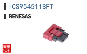ICS954511BFT