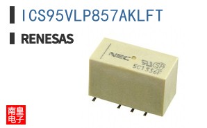ICS95VLP857AKLFT