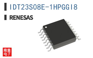 IDT23S08E-1HPGGI8