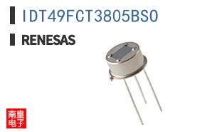 IDT49FCT3805BSO