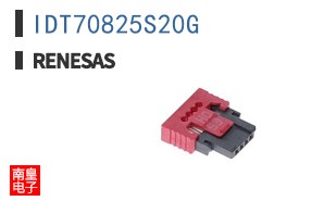 IDT70825S20G