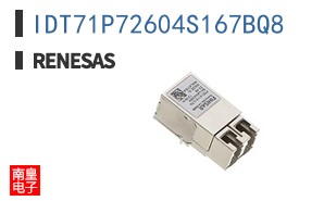 IDT71P72604S167BQ8