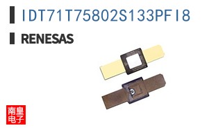 IDT71T75802S133PFI8