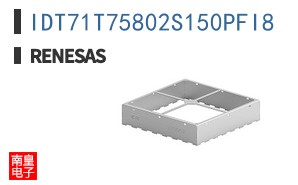 IDT71T75802S150PFI8