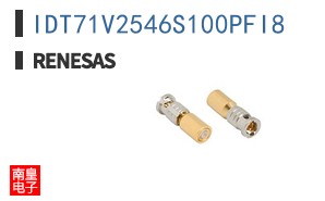 IDT71V2546S100PFI8
