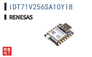 IDT71V256SA10YI8