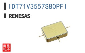 IDT71V3557S80PFI
