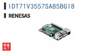 IDT71V3557SA85BGI8