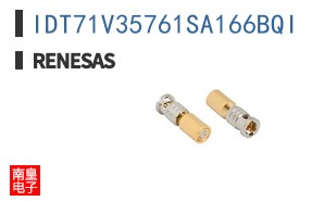 IDT71V35761SA166BQI